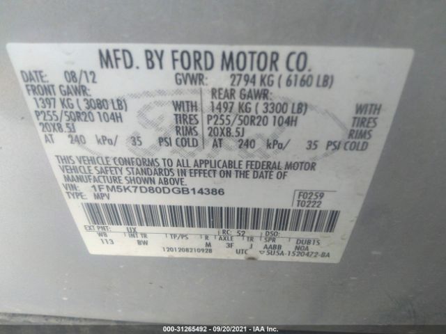 Photo 8 VIN: 1FM5K7D80DGB14386 - FORD EXPLORER 