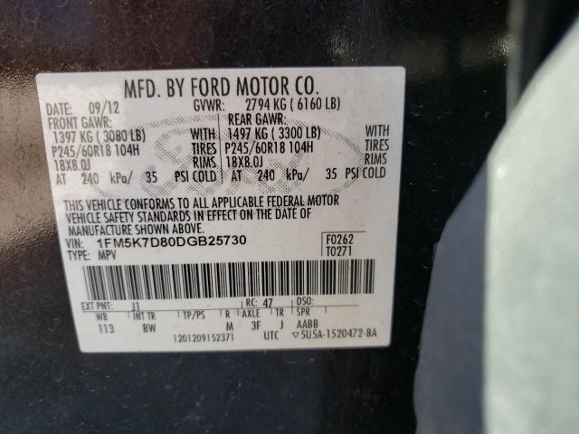 Photo 9 VIN: 1FM5K7D80DGB25730 - FORD EXPLORER X 