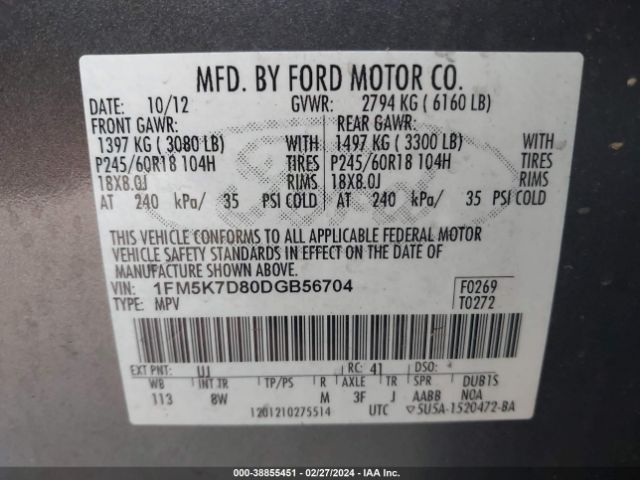 Photo 8 VIN: 1FM5K7D80DGB56704 - FORD EXPLORER 