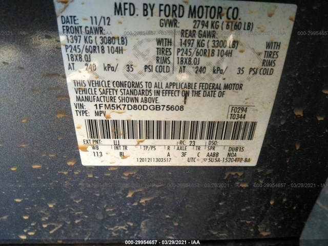 Photo 8 VIN: 1FM5K7D80DGB75608 - FORD EXPLORER 