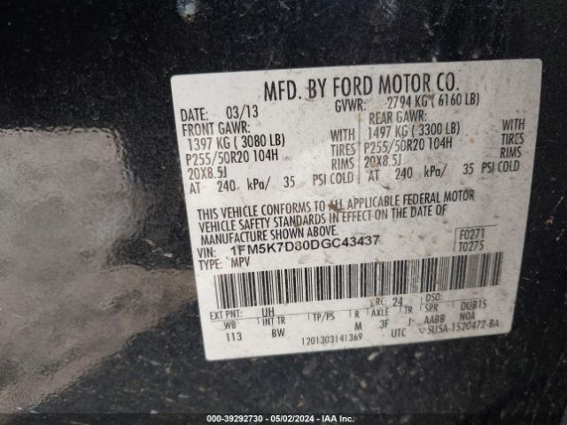 Photo 8 VIN: 1FM5K7D80DGC43437 - FORD EXPLORER 