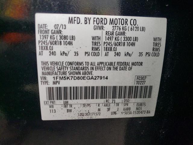 Photo 11 VIN: 1FM5K7D80EGA27914 - FORD EXPLORER 