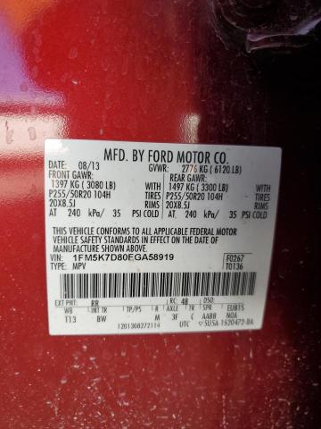 Photo 11 VIN: 1FM5K7D80EGA58919 - FORD EXPLORER 