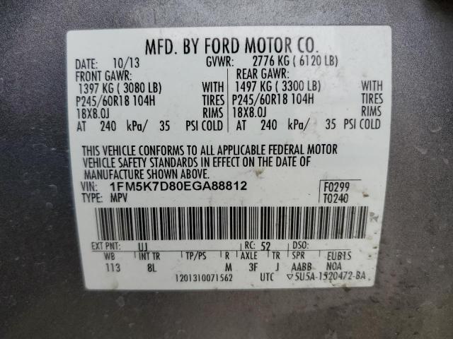 Photo 12 VIN: 1FM5K7D80EGA88812 - FORD EXPLORER X 