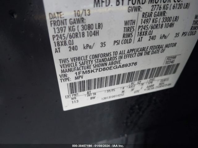 Photo 8 VIN: 1FM5K7D80EGA89376 - FORD EXPLORER 