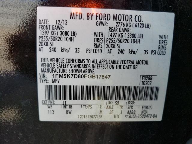 Photo 12 VIN: 1FM5K7D80EGB17547 - FORD EXPLORER X 