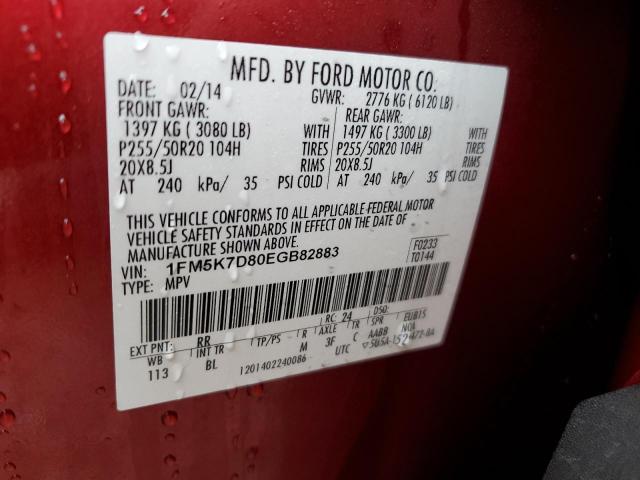 Photo 12 VIN: 1FM5K7D80EGB82883 - FORD EXPLORER 