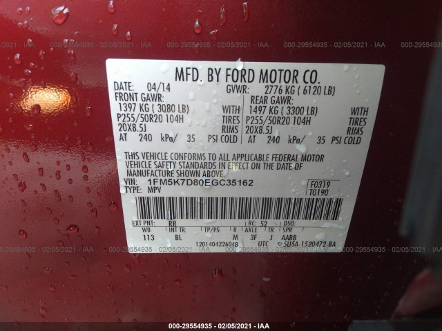 Photo 8 VIN: 1FM5K7D80EGC35162 - FORD EXPLORER 