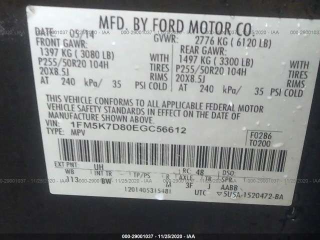 Photo 8 VIN: 1FM5K7D80EGC56612 - FORD EXPLORER 