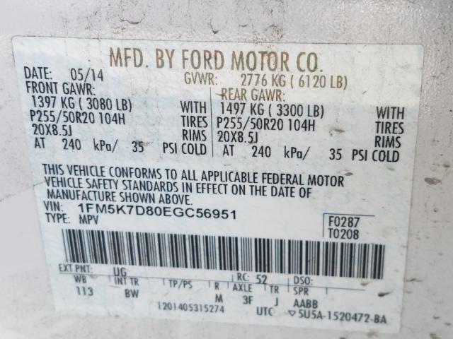 Photo 9 VIN: 1FM5K7D80EGC56951 - FORD EXPLORER X 