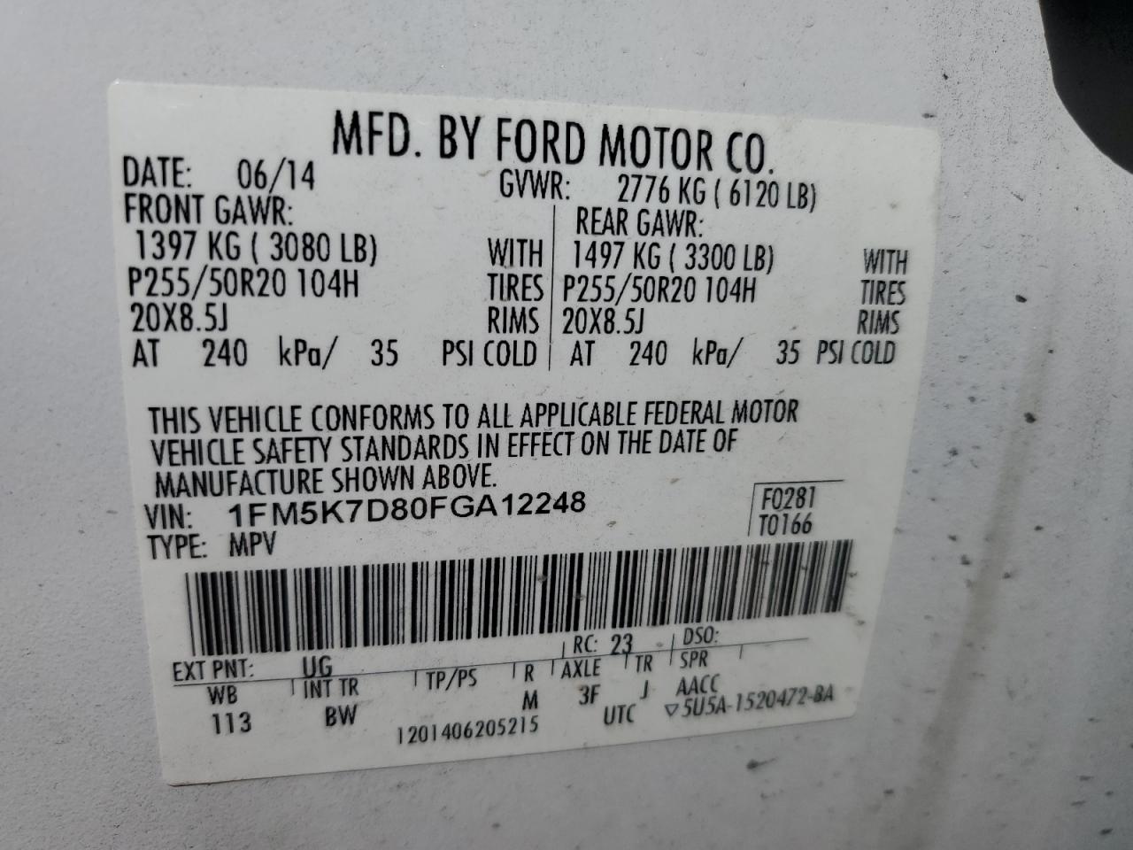 Photo 12 VIN: 1FM5K7D80FGA12248 - FORD EXPLORER 