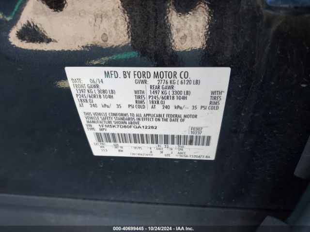 Photo 8 VIN: 1FM5K7D80FGA12282 - FORD EXPLORER 