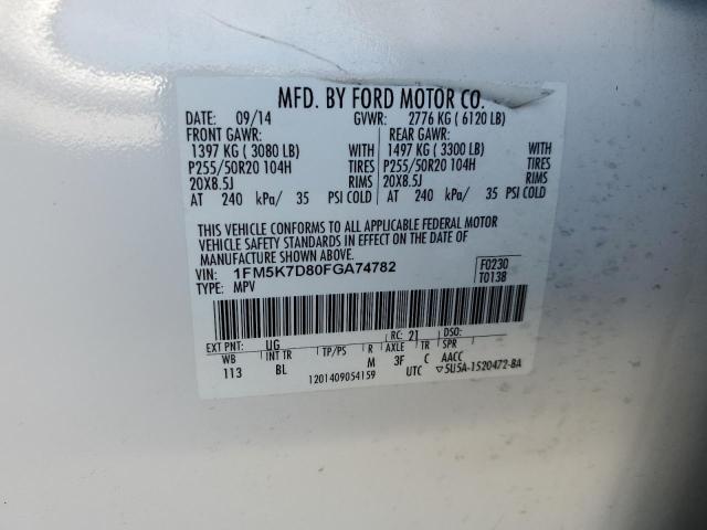 Photo 12 VIN: 1FM5K7D80FGA74782 - FORD EXPLORER X 