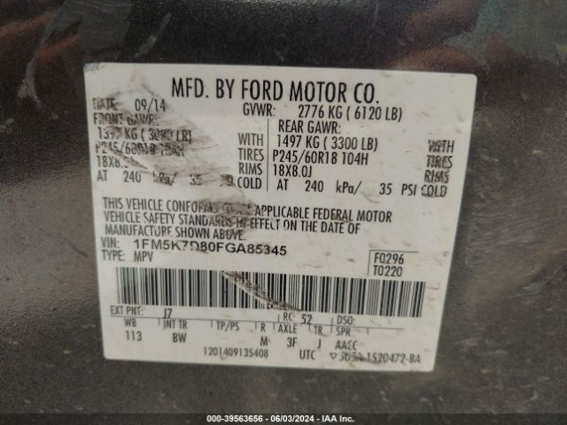 Photo 8 VIN: 1FM5K7D80FGA85345 - FORD EXPLORER 