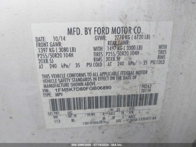 Photo 8 VIN: 1FM5K7D80FGB06890 - FORD EXPLORER 