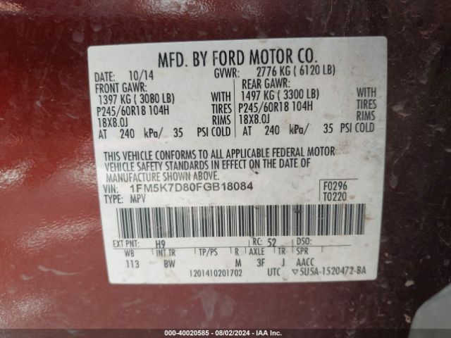 Photo 8 VIN: 1FM5K7D80FGB18084 - FORD EXPLORER 