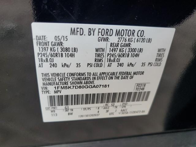 Photo 13 VIN: 1FM5K7D80GGA07181 - FORD EXPLORER 