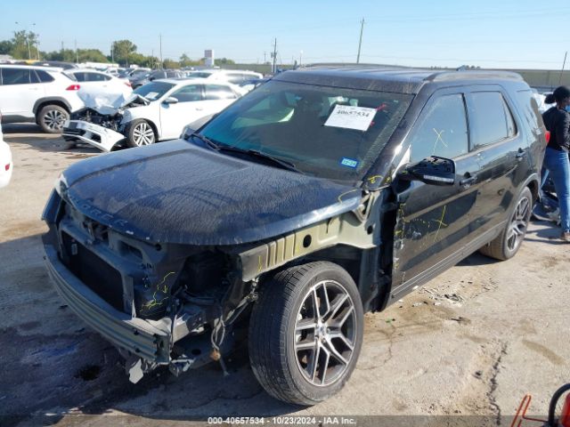 Photo 1 VIN: 1FM5K7D80HGB90258 - FORD EXPLORER 