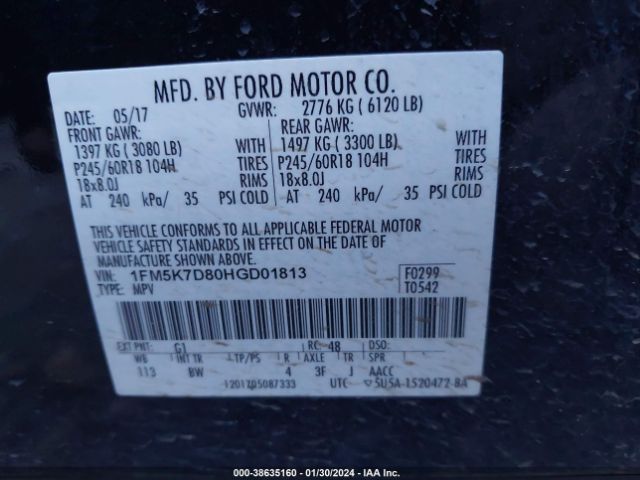 Photo 8 VIN: 1FM5K7D80HGD01813 - FORD EXPLORER 