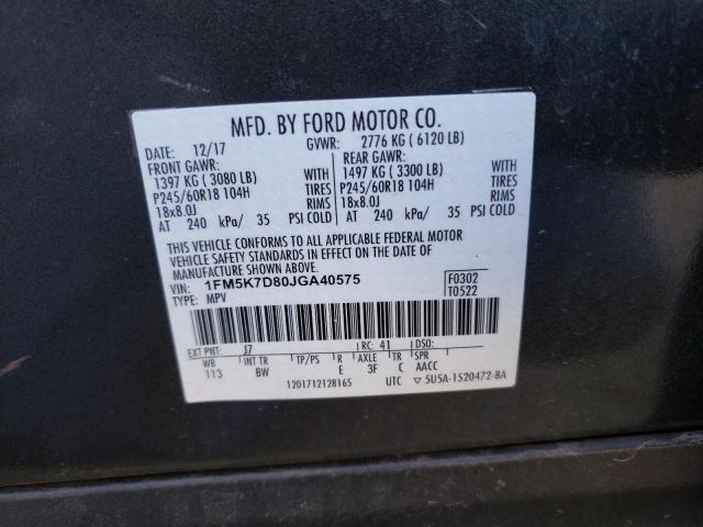 Photo 13 VIN: 1FM5K7D80JGA40575 - FORD EXPLORER X 