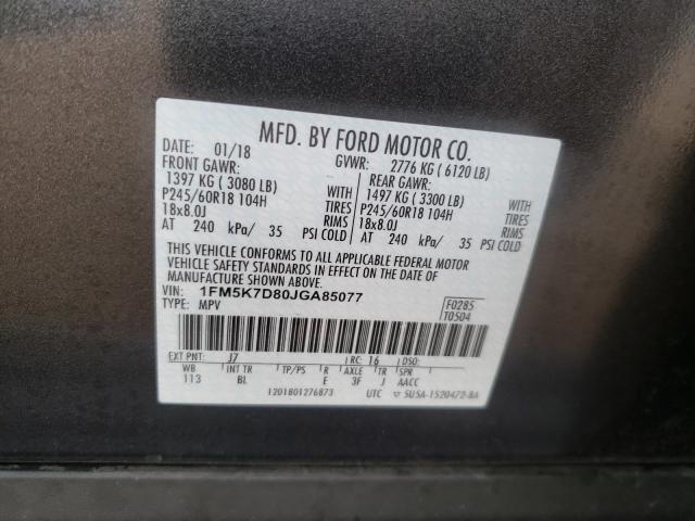 Photo 9 VIN: 1FM5K7D80JGA85077 - FORD EXPLORER 