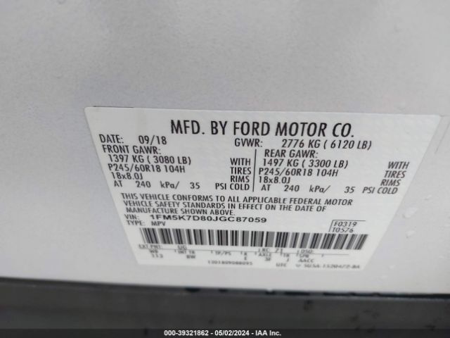 Photo 8 VIN: 1FM5K7D80JGC87059 - FORD EXPLORER 