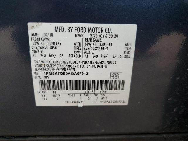 Photo 13 VIN: 1FM5K7D80KGA07612 - FORD EXPLORER 