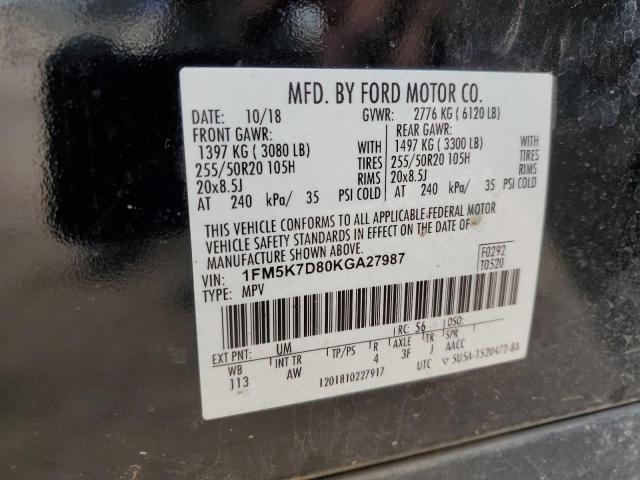 Photo 13 VIN: 1FM5K7D80KGA27987 - FORD EXPLORER 