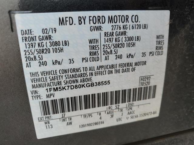 Photo 12 VIN: 1FM5K7D80KGB38555 - FORD EXPLORER X 