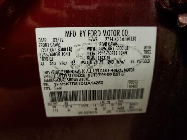 Photo 9 VIN: 1FM5K7D81DGA14250 - FORD EXPLORER 