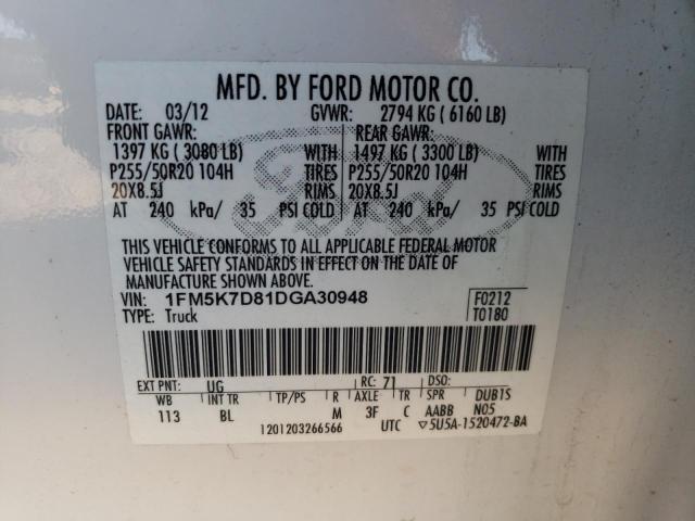 Photo 9 VIN: 1FM5K7D81DGA30948 - FORD EXPLORER X 