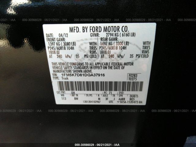 Photo 8 VIN: 1FM5K7D81DGA37916 - FORD EXPLORER 