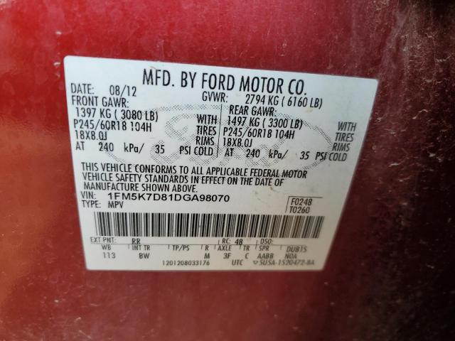 Photo 12 VIN: 1FM5K7D81DGA98070 - FORD EXPLORER 