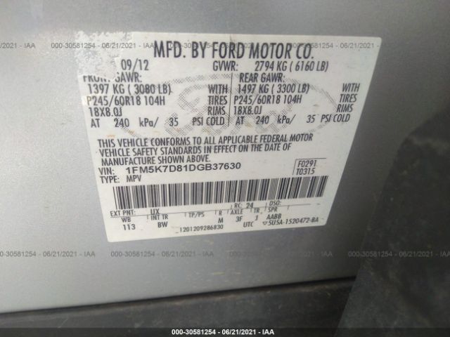 Photo 8 VIN: 1FM5K7D81DGB37630 - FORD EXPLORER 