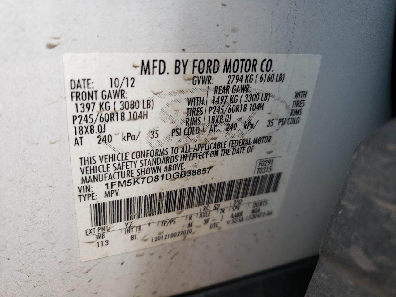 Photo 12 VIN: 1FM5K7D81DGB38857 - FORD EXPLORER 