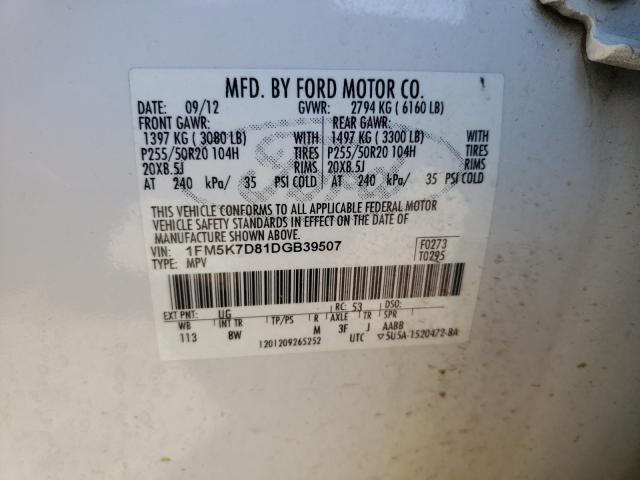 Photo 9 VIN: 1FM5K7D81DGB39507 - FORD EXPLORER X 