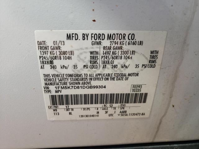 Photo 12 VIN: 1FM5K7D81DGB99304 - FORD EXPLORER 