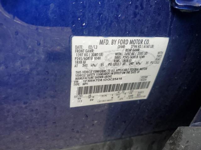 Photo 12 VIN: 1FM5K7D81DGC25416 - FORD EXPLORER 