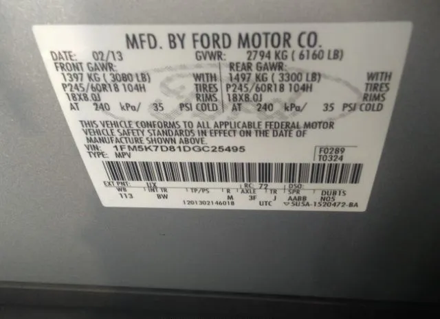 Photo 8 VIN: 1FM5K7D81DGC25495 - FORD EXPLORER 