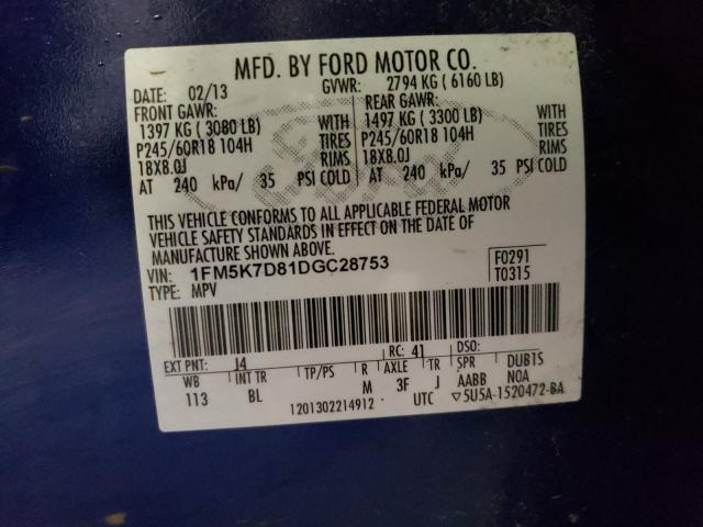 Photo 9 VIN: 1FM5K7D81DGC28753 - FORD EXPLORER X 