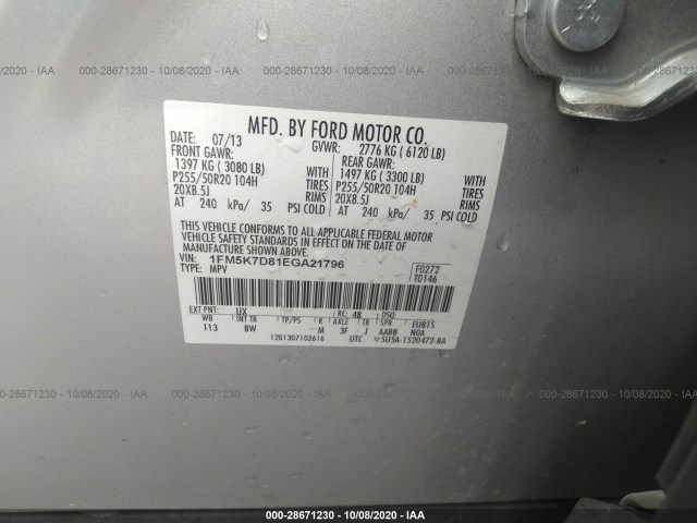 Photo 8 VIN: 1FM5K7D81EGA21796 - FORD EXPLORER 