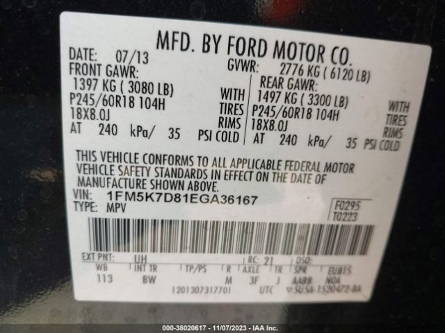 Photo 8 VIN: 1FM5K7D81EGA36167 - FORD EXPLORER 