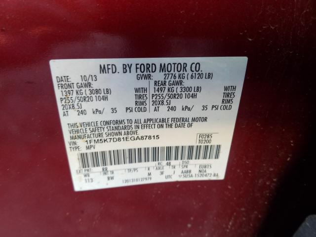 Photo 9 VIN: 1FM5K7D81EGA87815 - FORD EXPLORER X 