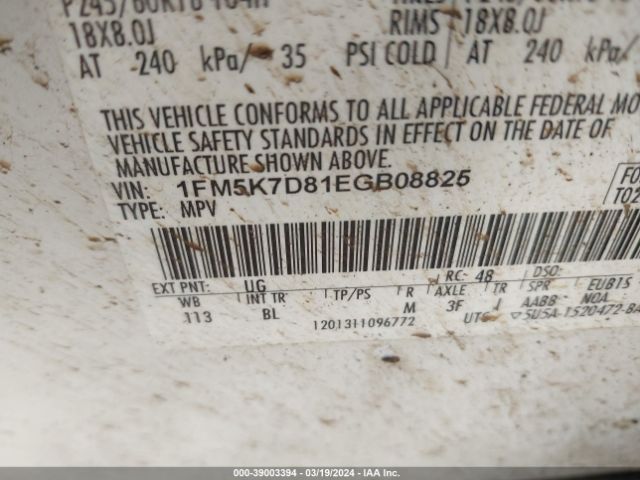 Photo 8 VIN: 1FM5K7D81EGB08825 - FORD EXPLORER 