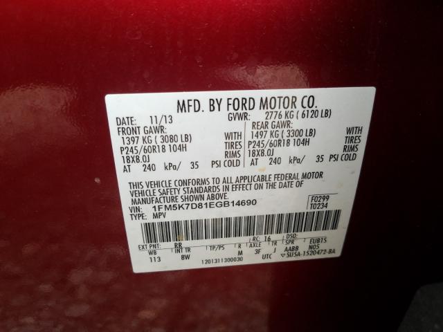 Photo 9 VIN: 1FM5K7D81EGB14690 - FORD EXPLORER X 