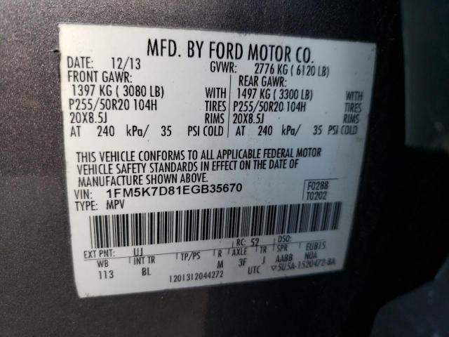 Photo 9 VIN: 1FM5K7D81EGB35670 - FORD EXPLORER X 