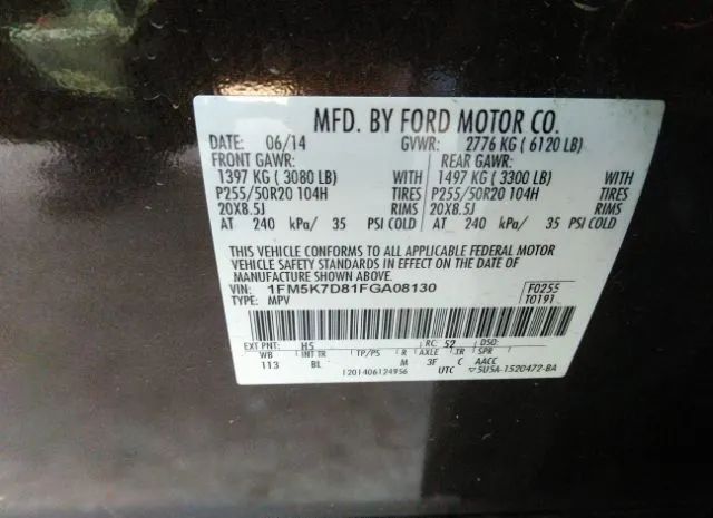 Photo 8 VIN: 1FM5K7D81FGA08130 - FORD EXPLORER 