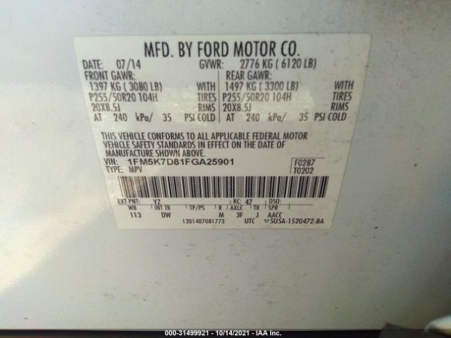 Photo 8 VIN: 1FM5K7D81FGA25901 - FORD EXPLORER 