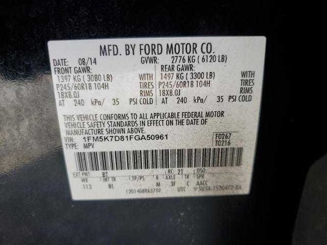 Photo 11 VIN: 1FM5K7D81FGA50961 - FORD EXPLORER X 