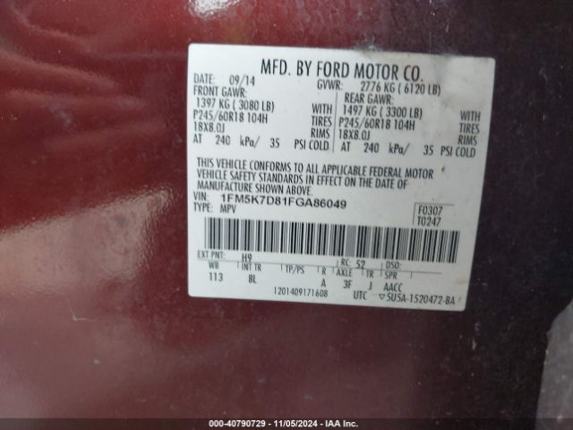 Photo 8 VIN: 1FM5K7D81FGA86049 - FORD EXPLORER 